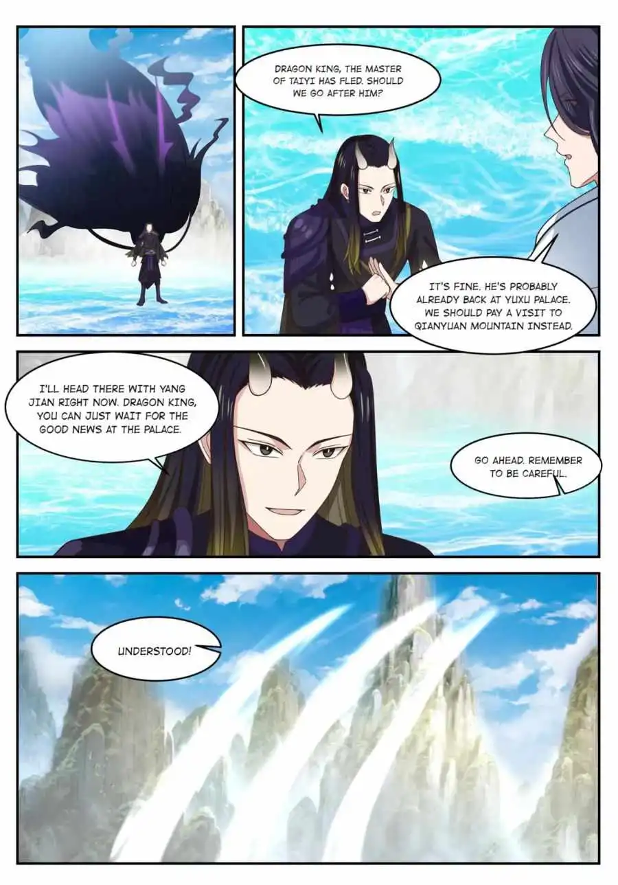 Dragon throne Chapter 165 9